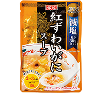 紅ずわいがにスープ 濃縮タイプ R160g