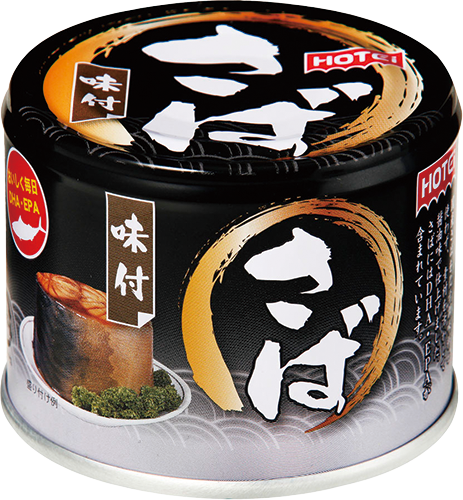 焼鮭中骨 65g ホテイフーズ