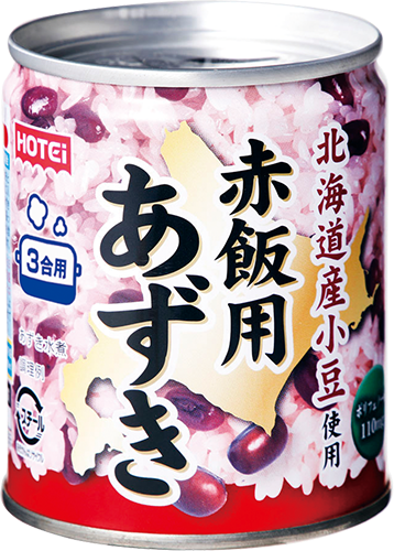 赤飯用あずき  北海道産小豆使用 225g