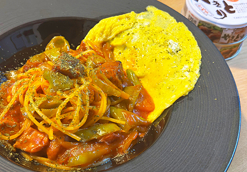 やきとり缶でナポリタン