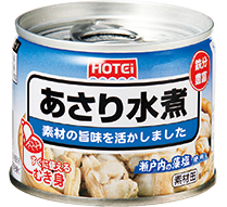 あさり水煮 G8号