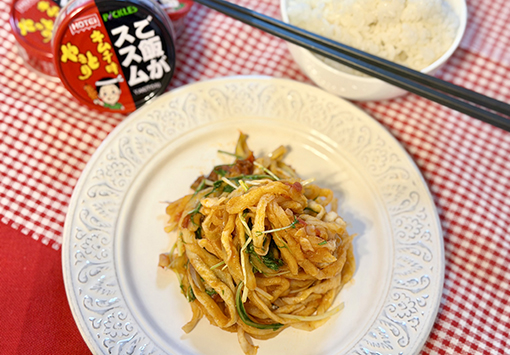 切り干し大根のキムチアラビアータ
