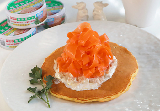 ツナと春人参のパンケーキ
